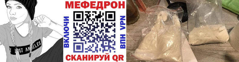 Цена Инза Амфетамин  Гашиш  Каннабис 