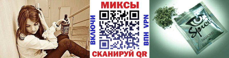 маркетплейс телеграм  где продают   Инза  БУТИРАТ оксибутират 