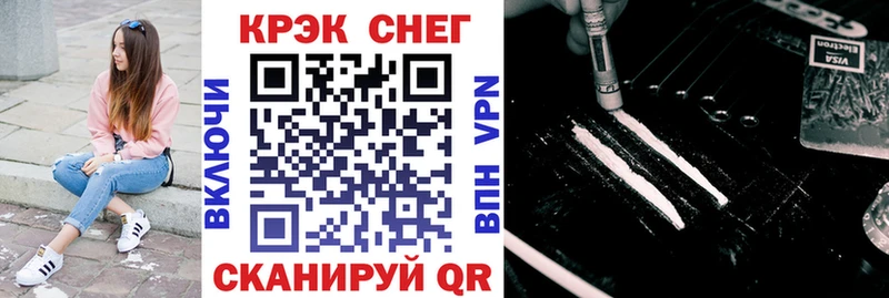 COCAIN Эквадор Инза