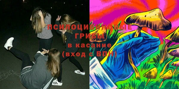 тгк Остров