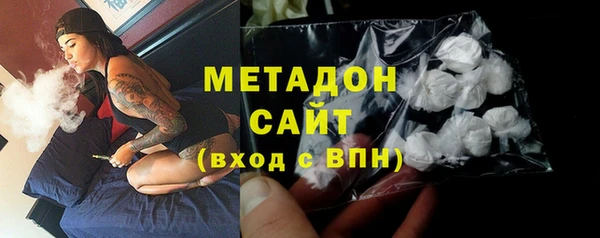 mdma Осташков
