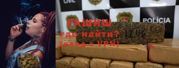 тгк Остров