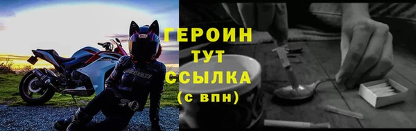 mdma Осташков