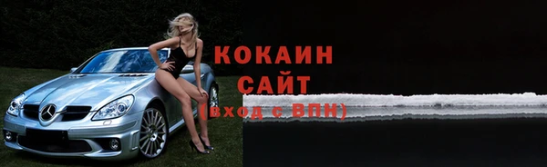 тгк Остров