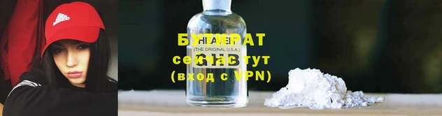 mdma Осташков