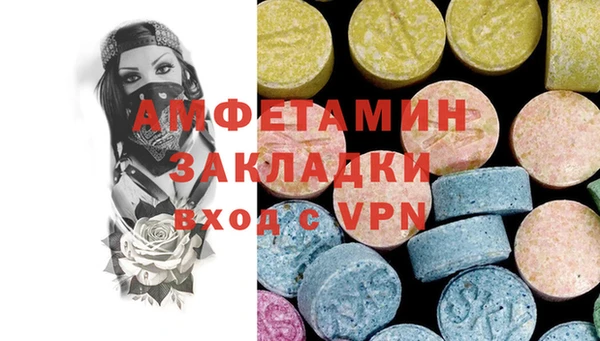 тгк Остров