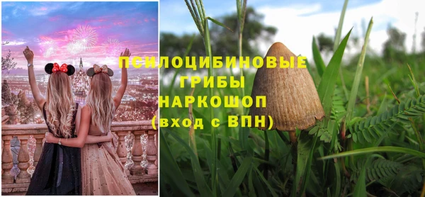 тгк Остров