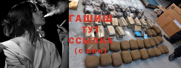 тгк Остров