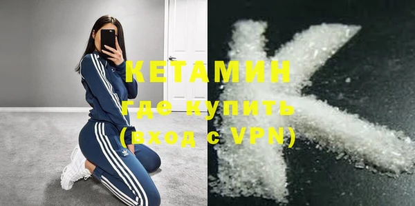тгк Остров